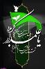 انشای دانش آموز