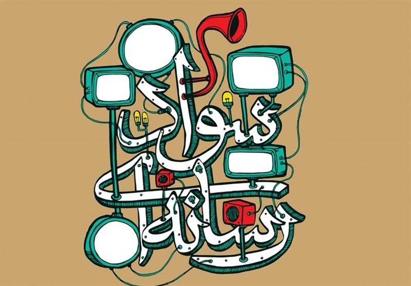 چهارمین جلسه ی دانش افزایی 