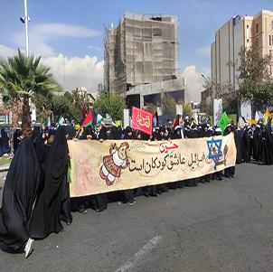 راهپیمایی دانش آموزان دبیرستان نرگس در حمایت از مرم مظلوم فلسطین