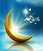 ماه مبارک رمضان و برپایی سفره افطار